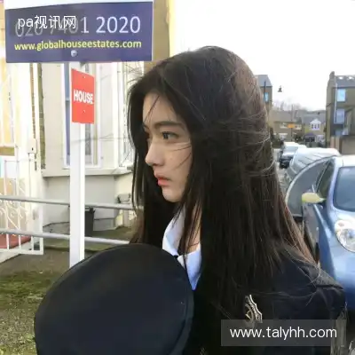韦韶珩